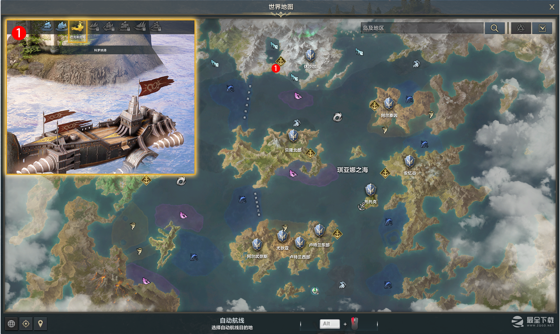 《命运方舟》巴克斯图姆启航任务完成攻略