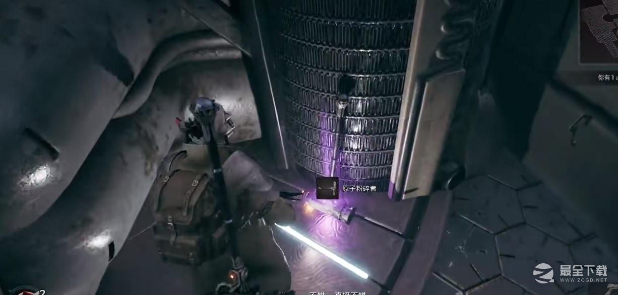 《遗迹2》原子粉碎者获得方法