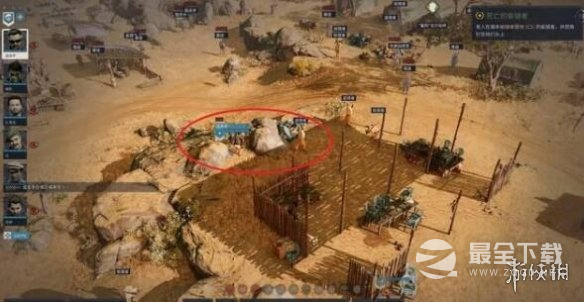 铁血联盟3吉尔伯特支线任务完成方法