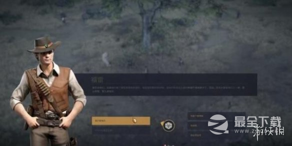 铁血联盟3吉尔伯特支线任务完成方法