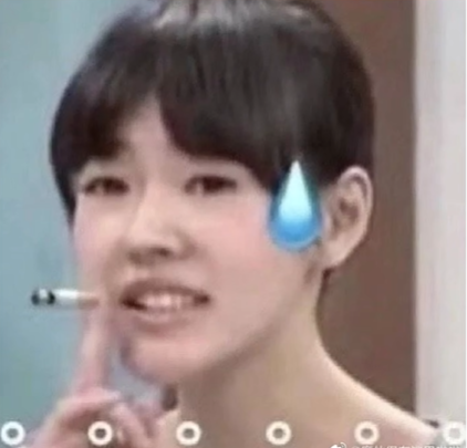 这么玩是吧梗有哪些意思
