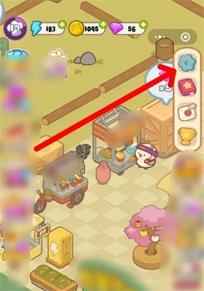 欢乐消消消体力兑换码大全2023最新