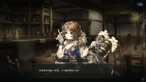 《风帆纪元》前期高品质商品快速获取方法