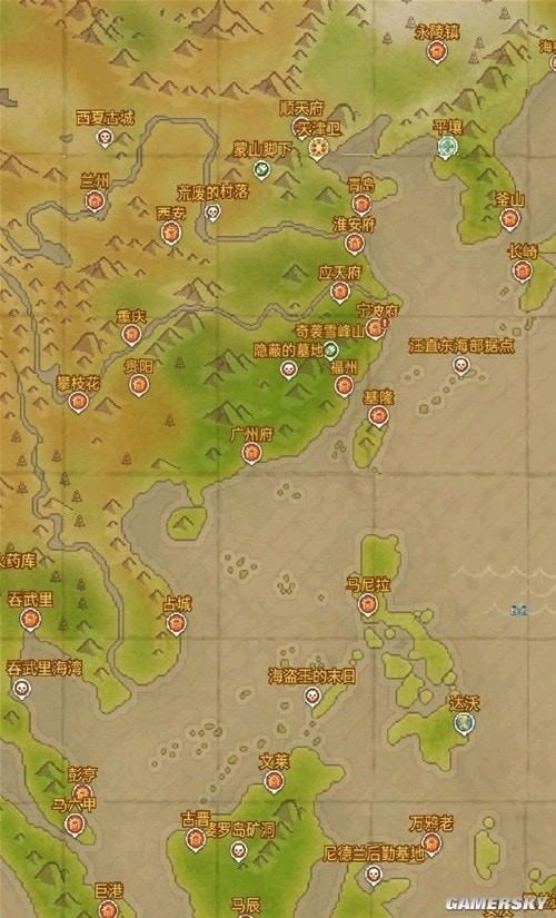 航海日记2萌新前期保姆级攻略 萌新前期怎么玩