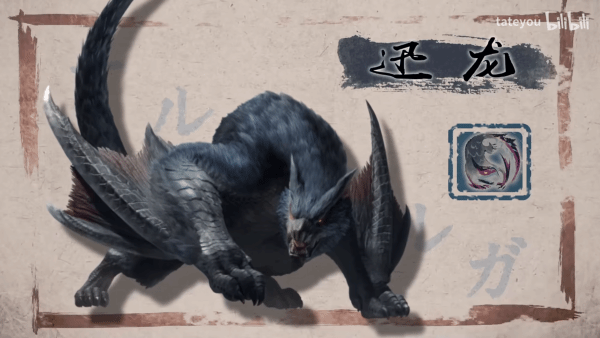 《怪物猎人崛起》迅龙全招式展示 迅龙怎么打