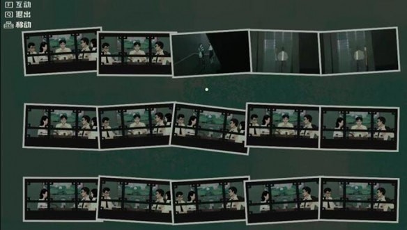 三伏第二章照片怎么获得