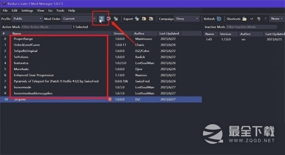 《博德之门3》mod删除方法介绍