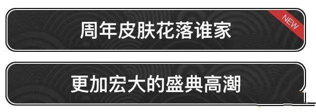 忍者必须死38月3日兑换码分享2023