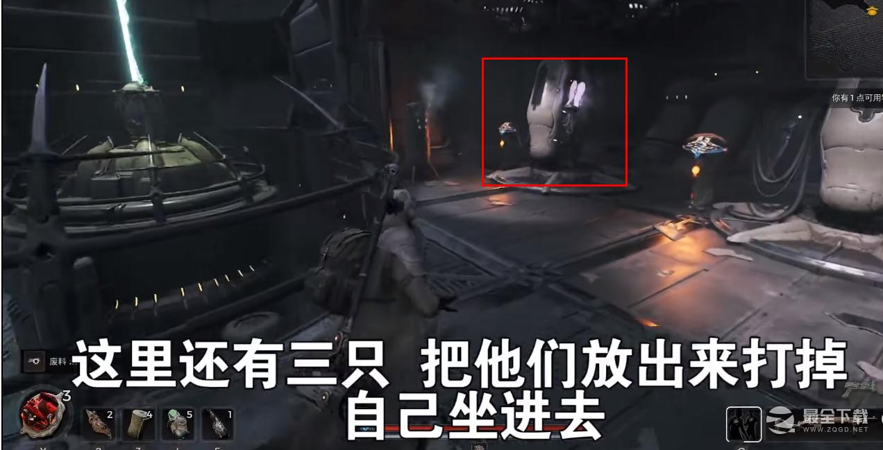 遗迹2突变因子迁移获得方法