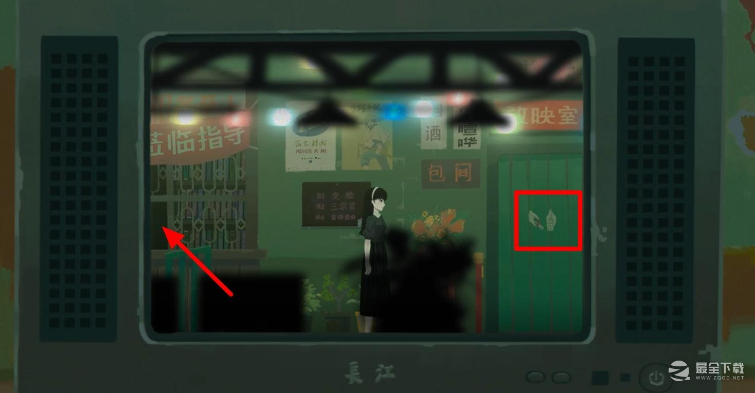三伏放映室门票剪票介绍