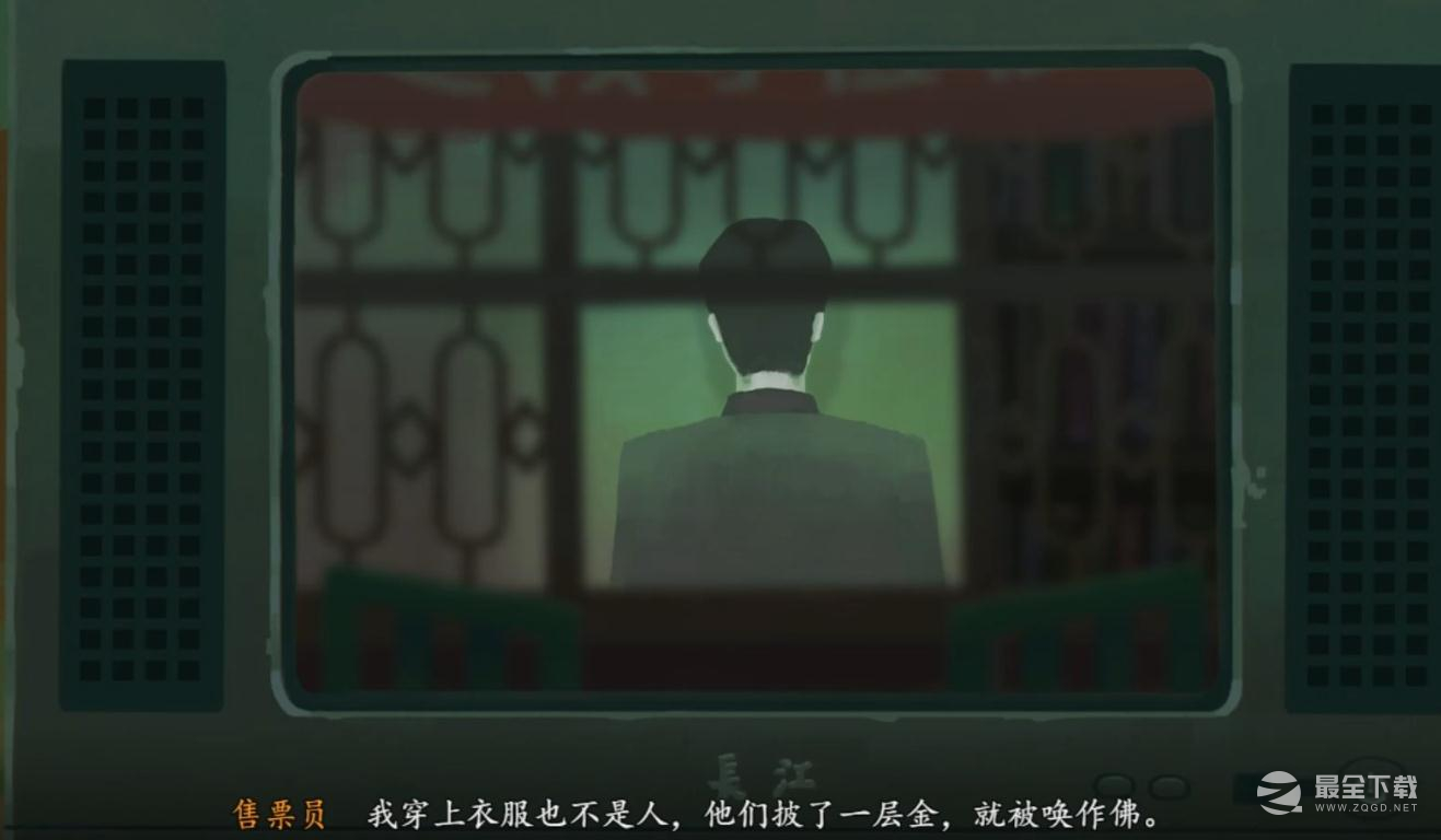三伏放映室门票剪票介绍