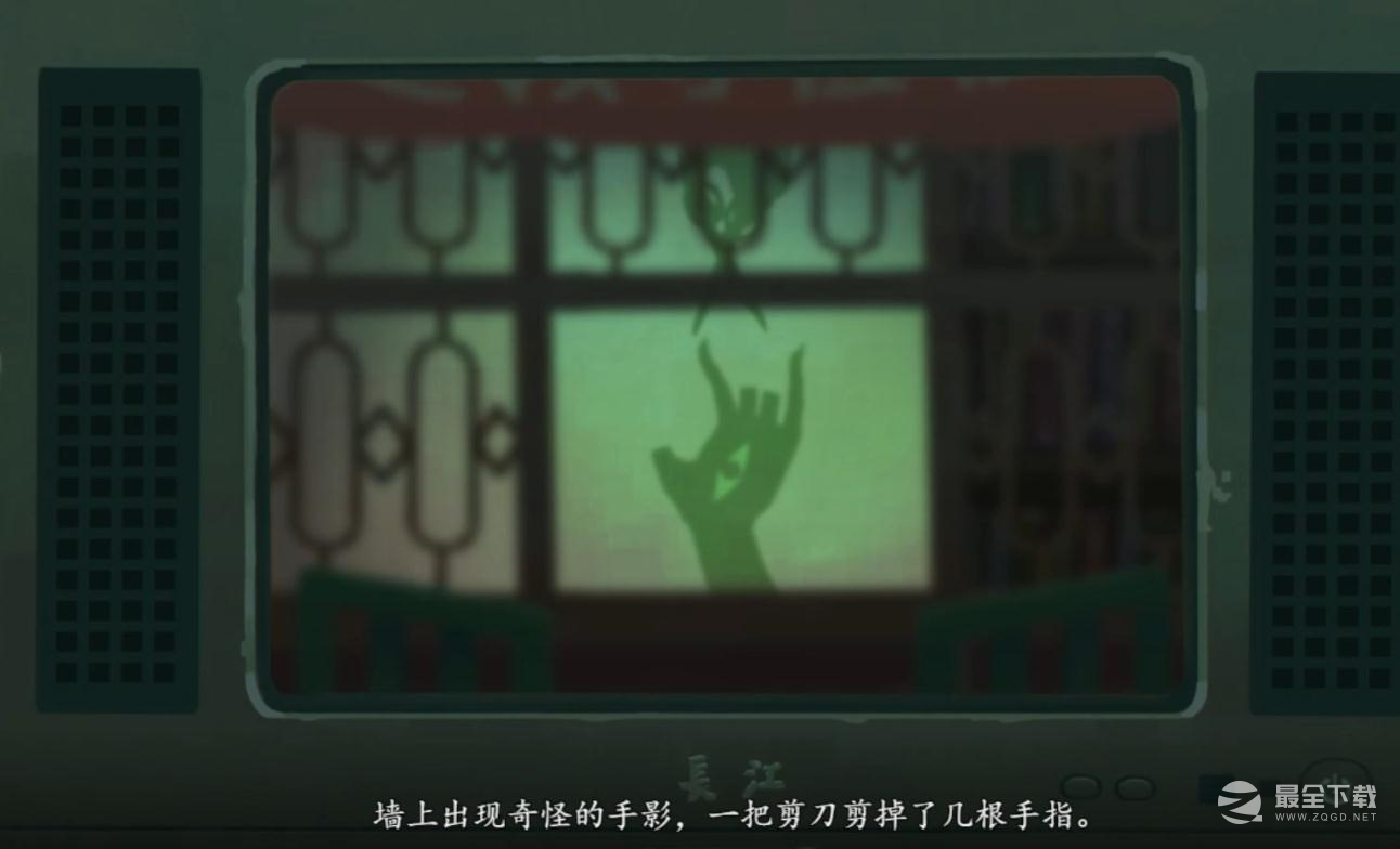 三伏放映室门票剪票介绍