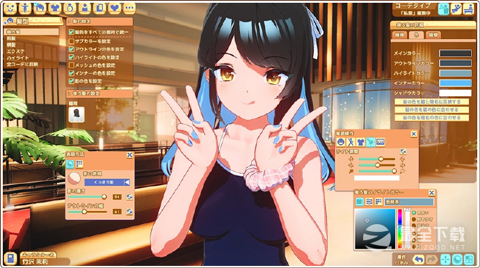 i社成员成立的新游戏品牌ILLGAMES开始运营