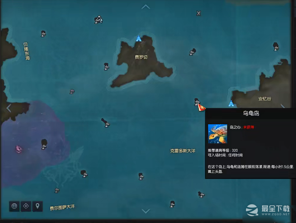 命运方舟乌龟岛之心获取方法攻略