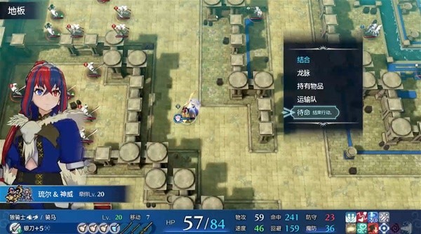《火焰纹章结合（engage）》超难经典逃课战斗技巧教学