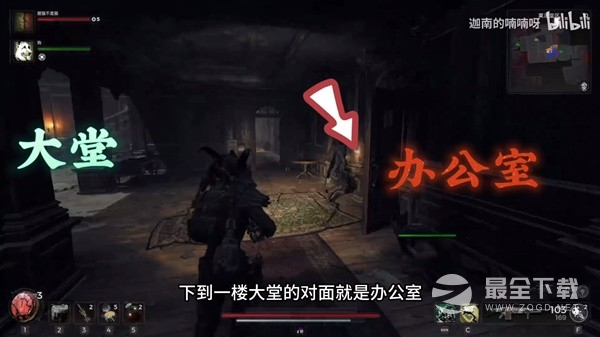 遗迹2医院保险箱密码介绍