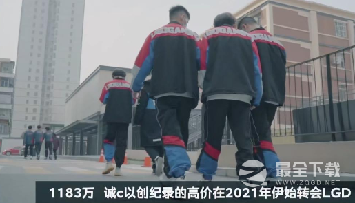 诚千万梗意思介绍
