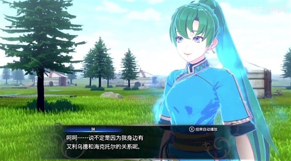 《火焰纹章结合（engage）》琳外传草原女爵逃课打法