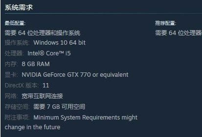 异族崛起服务器错误解决方法