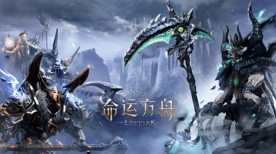 命运方舟怎么跳级成长