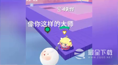 像你这样的大师手法一定很厉害梗的来源和含义