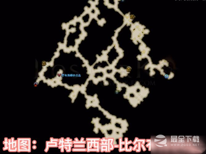 命运方舟冒险收集地图野外首领在哪