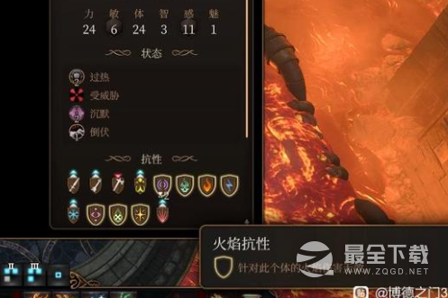 《博德之门3》精金魔像不使用熔炉锤击杀方法攻略