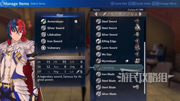 《火焰纹章结合（engage）》武器熟练度提升方法 怎么提升武器熟练度