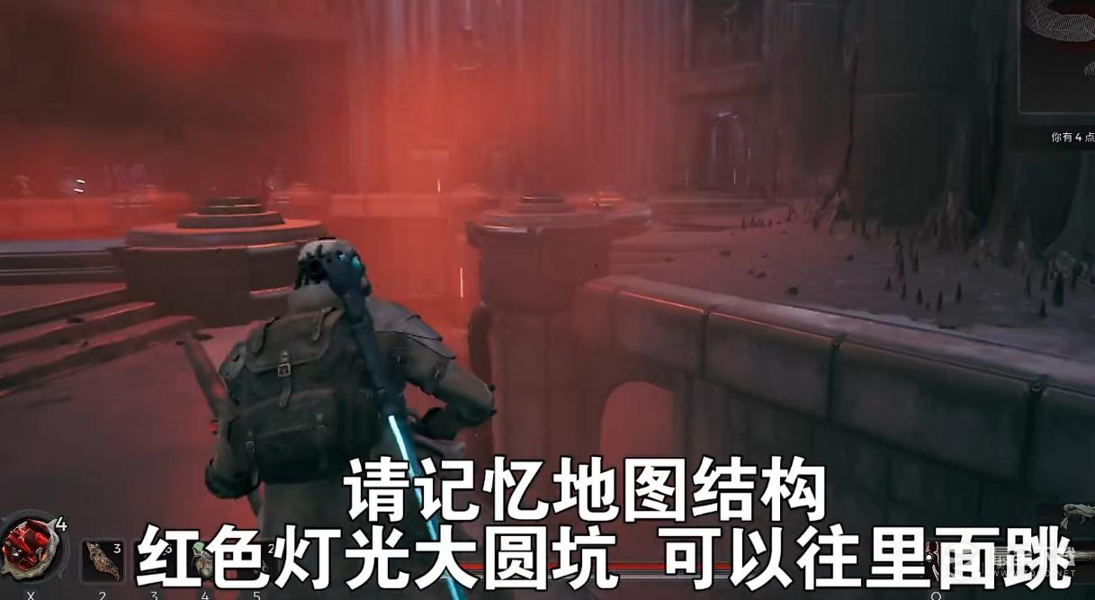 《遗迹2》恒变戒指获得方法