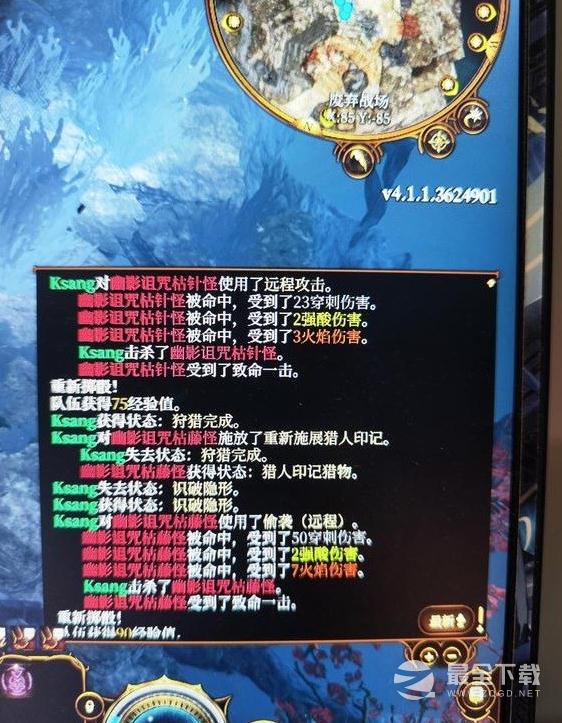 博德之门3远程伤害增幅方法攻略