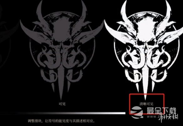 博德之门3怎么调整亮度