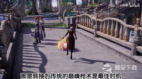 《命运方舟》国服枪术师新手玩法教学