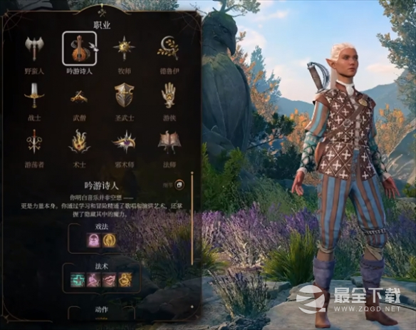博德之门3双持弩方法指南
