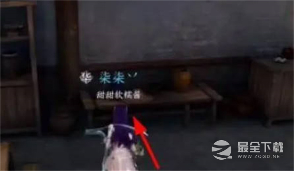 逆水寒手游智者无情六条线索位置在哪里