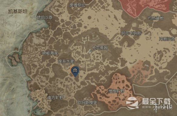 《暗黑破坏神4》风暴咆哮效率刷法