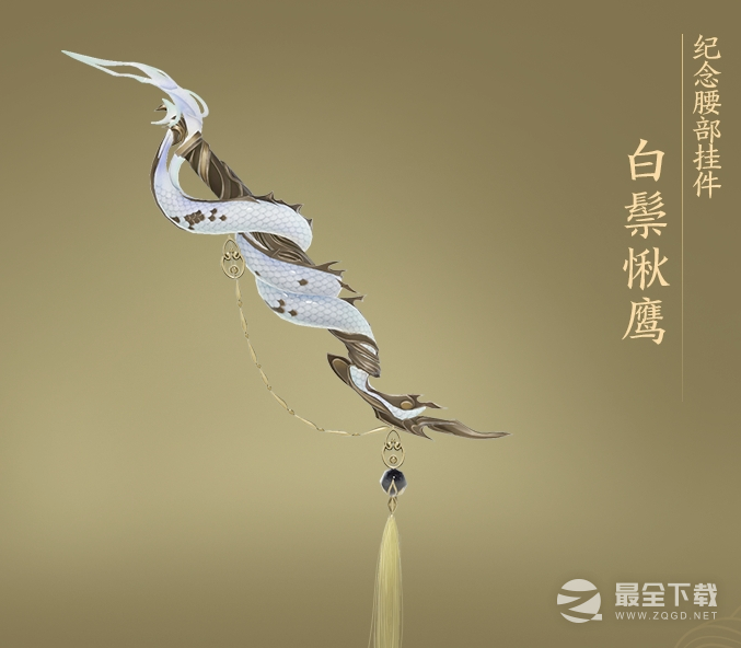 剑网3小钻风跟宠获取攻略