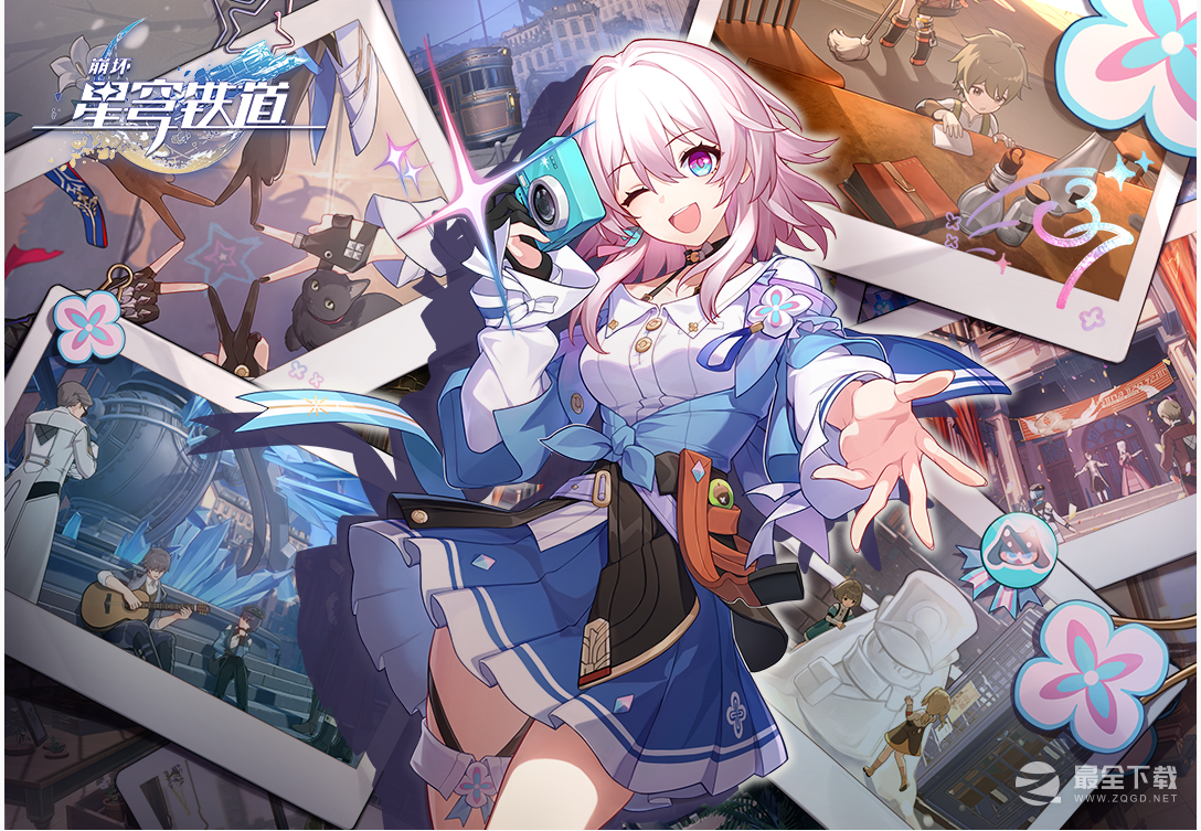 8月4日崩坏星穹铁道兑换码是什么