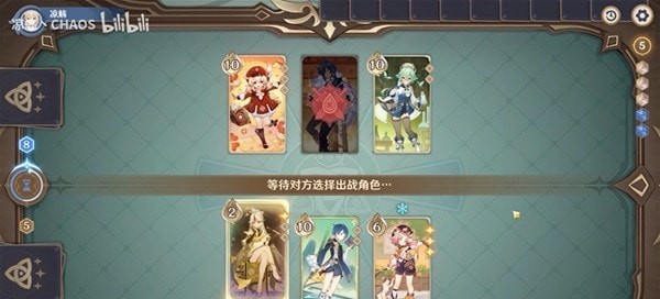 《原神》3.4版七圣召唤技能结算机制介绍