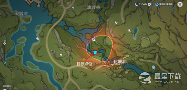 原神隐匿树丛的眼睛位置