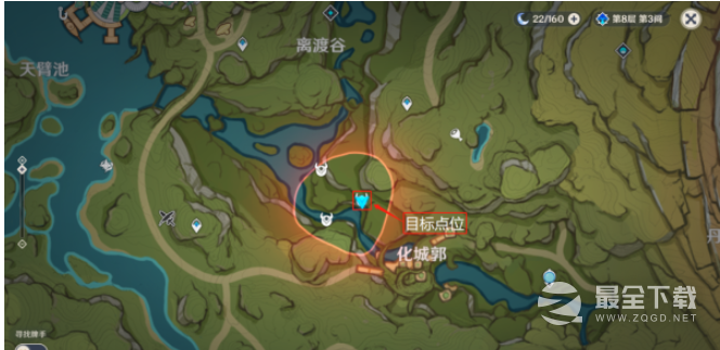 原神隐匿树丛的眼睛位置