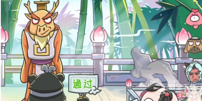 西游梗传创造妖零妖通关攻略