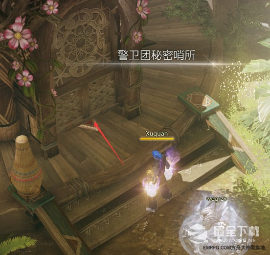 命运方舟奥莱赫井摩可可位置一览