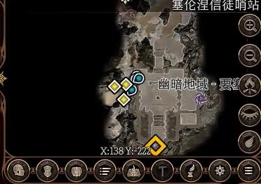 博德之门3磨损的卓尔头巾位置一览