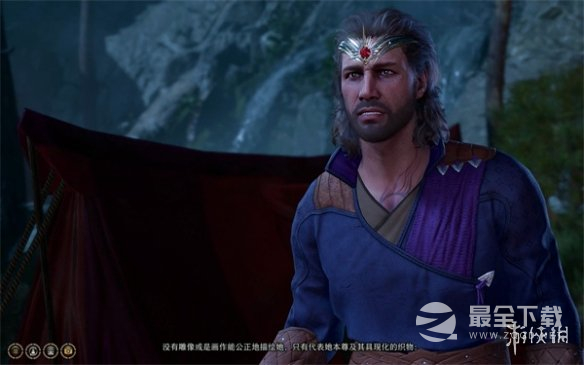 博德之门3盖尔吃哪些魔法物品指南