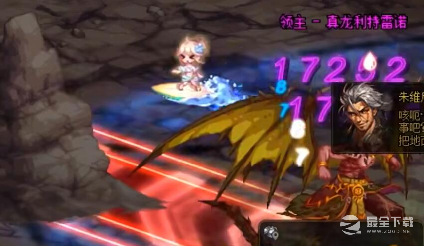 《DNF》失落之地机制攻略