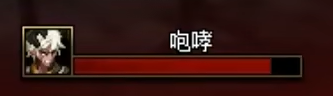 《DNF》失落之地机制攻略