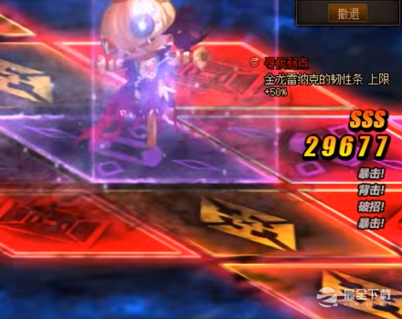 《DNF》失落之地机制攻略