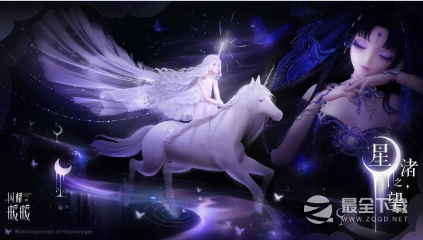 闪耀暖暖旧神梦魇星渚之望活动怎么做