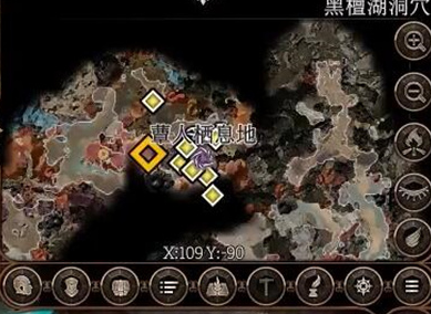 《博德之门3》蓝宝石闪光获取方法攻略