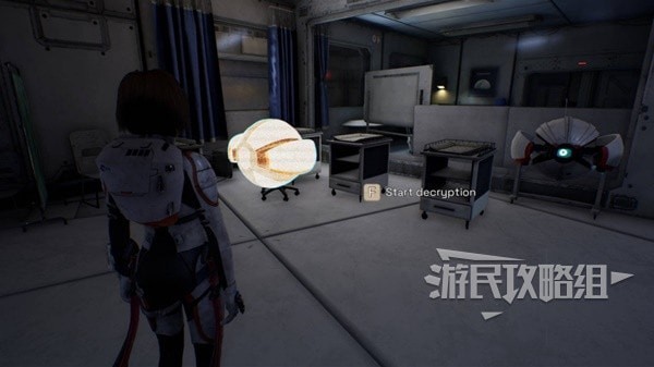 《火星孤征》全息图解谜方法